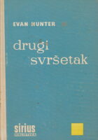 Drugi svršetak