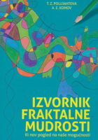 Izvornik fraktalne mudrosti