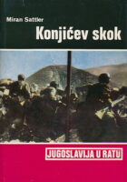 Konjićev skok