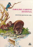 Šaroliko carstvo životinja 5