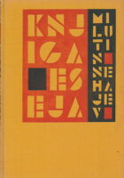 Knjiga eseja