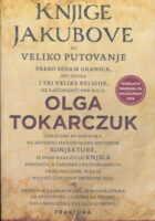 Knjige Jakubove ili Veliko putovanje