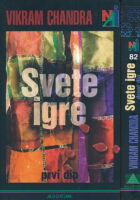 Svete igre 1-2