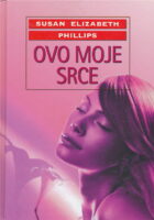 Ovo moje srce