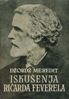 Iskušenja Ričarda Feverela ili Priča o ocu i sinu