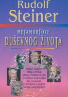 Metamorfoze duševnog života