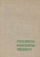 Posleratni makedonski prozaisti