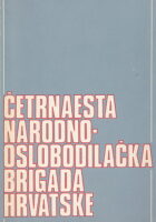 14. narodnooslobodilačka brigada Hrvatske