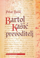 Bartol Kašić prevoditelj
