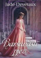 Baršunasti pjev