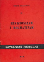 Revizionizam i dogmatizam