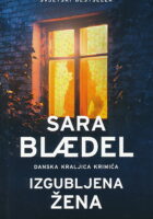 Izgubljena žena