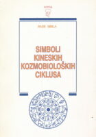 Simboli kineskih kozmobioloških ciklusa