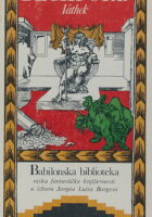 Vathek