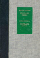 Izabrana djela; Izabrane pjesme