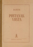 Postanak vrsta