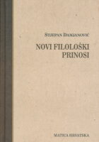 Novi filološki prinosi