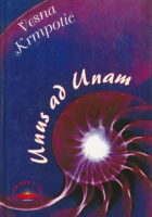 Unus ad Unam