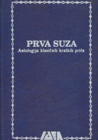 Prva suza
