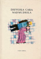 Djevojka cara nadmudrila