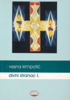 Divni stranac 1
