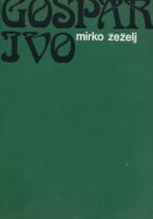 Gospar Ivo