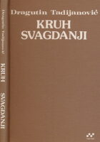 Kruh svagdanji