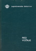 JŽ Red vožnje 1979/80