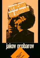 Vraćam se odmah