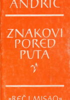 Znakovi pored puta
