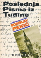 Poslednja pisma iz tuđine