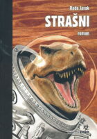 Strašni (roman)
