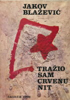 Tražio sam crvenu nit