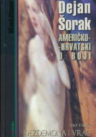 Američko-hrvatski u boji