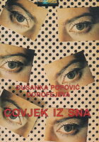 Čovjek iz sna