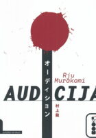Audicija