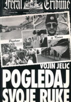 Pogledaj svoje ruke
