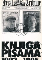 Knjiga pisama 1992.-1995.