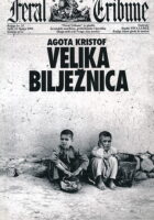 Velika bilježnica