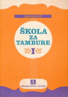 Škola za tambure 1-2