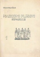 Narodni plesovi hrvatske 1