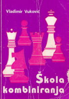 Škola kombiniranja