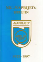 NK Naprijed Hreljin 1922-1997