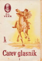 Carev glasnik 1-2