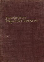 Kapelski kresovi