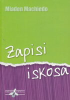 Zapisi iskosa