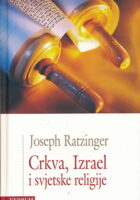 Crkva, Izrael i svjetske religije