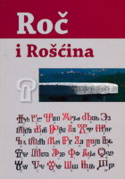 Roč i Rošćina (zbornik)