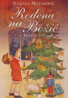 Rođena na Božić