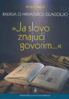 Knjiga o hrvatskoj glagoljici